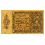 II RP, 1 złoty 1938 H - PMG 63 WZÓR
