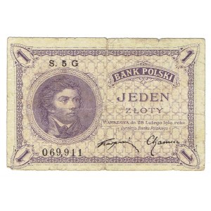 II RP, 1 złoty 1919 S. 5 G - seria jednocyfrowa