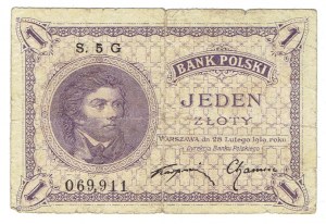 II RP, 1 złoty 1919 S. 5 G - seria jednocyfrowa