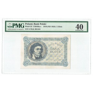 II RP, 2 złote 1919 -S. 79. B PMG 40 PIĘKNY