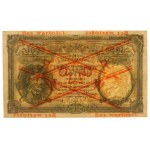 5,000 gold 1919, MODEL - low print - PMG 53