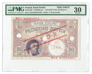 II RP, 50 złoty 1919 A. 42 WZÓR - PMG 30