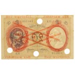 II RP, 20 zloty 1919 A. 11 MODÈLE