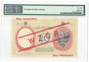 II RP, 20 złotych 1924 - II EM.A - WZÓR - PMG 58 EPQ