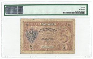 II RP, 5 złotych 15.07.1924, II EM. C PMG 15