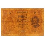 II RP, 5 Zloty 15.07.1924, II EM. C PMG 15