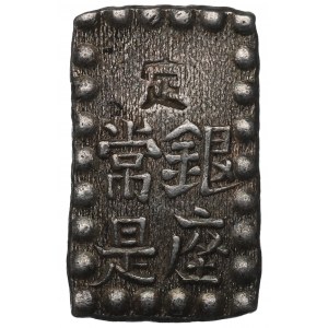 Japan, Komei 1847-1866, 1 shu