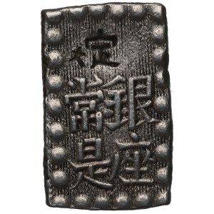 Japan, Komei 1847-1866, 1 shu