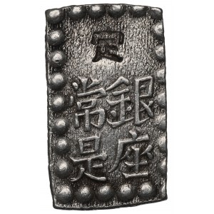 Japan, Komei 1847-1866, 1 shu