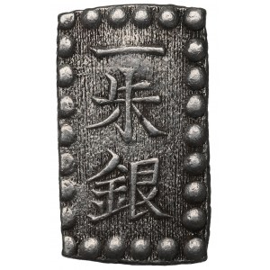 Japan, Komei 1847-1866, 1 shu