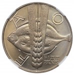PRL, 10 pennies 1971 - NGC MS67