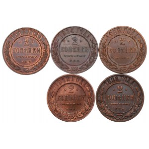 Russia, Nicholas II, Lot 2 kopecks 1898-1915