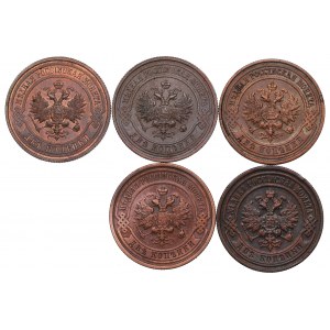 Russia, Nicholas II, Lot 2 kopecks 1898-1915