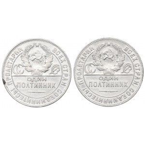 Soviet Union, Lot of 1/2 rouble 1924