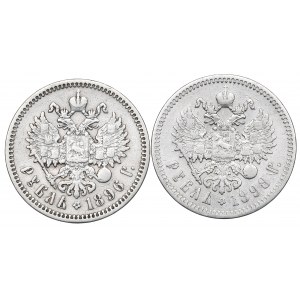Russia, Nicholas II, Lot of rouble 1896-98