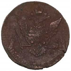Russia, Catherine II, 5 kopecks 1772