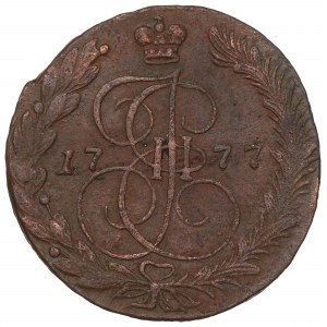 Russia, Catherine II, 5 kopecks 1777