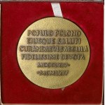 PRL, Medal 600 lat Akademii Medycznej w Krakowie 1964