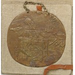 PRL, Medal Tysiąclecie Państwa Polskiego 1966