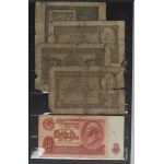 Klaser banknotów w tym bardzo rzadkie 50 zł 1929 B.S. i B.G.