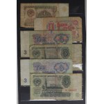 Klaser banknotów w tym bardzo rzadkie 50 zł 1929 B.S. i B.G.