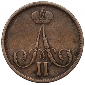 Russian partition, Aleksander II, 1 kopeck 1863 BM, Warsaw