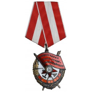 ZSRR, Order Czerwonego Sztandaru