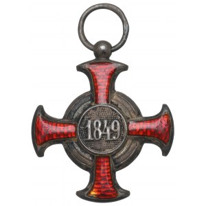 Austro-Hungary, cross of the Franz Joseph Order