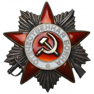 ZSRR, Order Wojny Ojczyźnianej II klasy - wersja jubileuszowa 1985