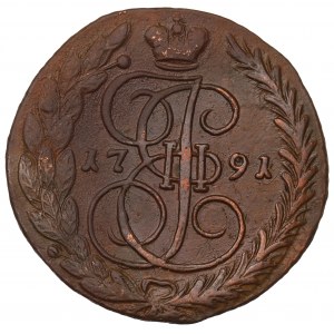 Russia, Catherine II, 5 kopecks 1791