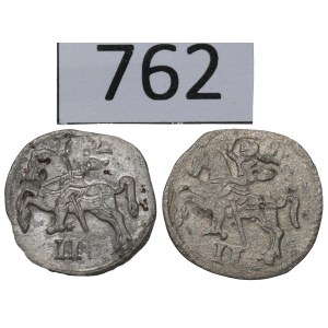Zygmunt II August, Zestaw dwudenarów 1569-70