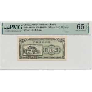 Chiny, 10 centów 1940 - PMG 65EPQ