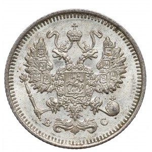 Russia, Nicholas II, 10 kopecks 1913