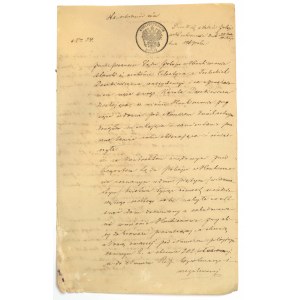 Polska, Dokument notarialny Hrubieszów 1869