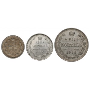 Russia, Nicholas II, lot of 5-20 kopecks 1902-16