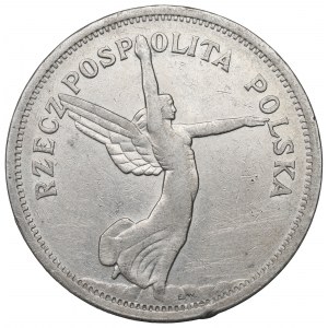 II Republic of Poland, 5 zloty 1928