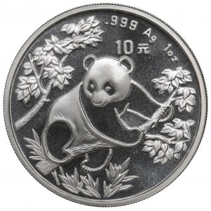 China, 10 yuan 1992