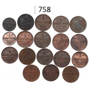 Russia, Nicholas II, Lot 1/4-1/2 kopeck 1898-1913
