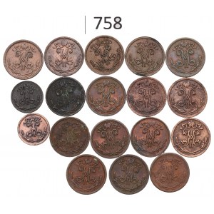 Russia, Nicholas II, Lot 1/4-1/2 kopeck 1898-1913