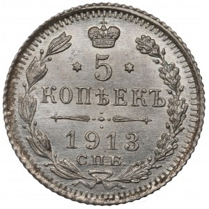 Russia, Nicholas II, 5 kopecks 1913
