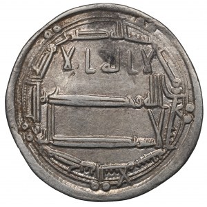 Abbasydzi, Dirham