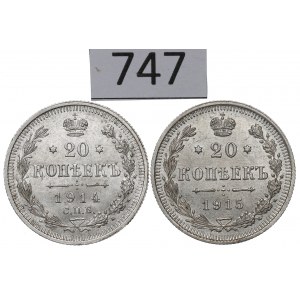 Russia, Nicholas, Lot of 20 kopecks 1914-15