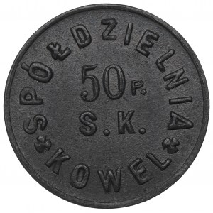 II RP, 20 groszy 50 Pułk Strzelców Kresowych, Kowel