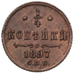 Russia, Nicholas II, 1/4 kopeck 1897