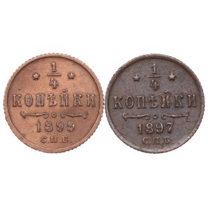 Russia, Nicholas II, Lot 1/4 kopeck 1987-99