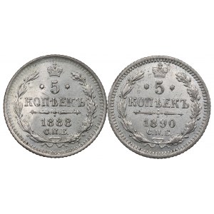 Russia, Alexander III, Lot 5 kopecks 1888-90