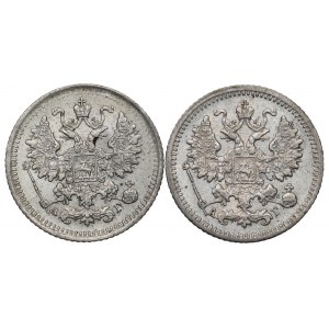 Russia, Alexander III, Lot 5 kopecks 1888-90