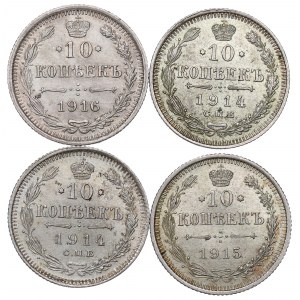 Russia, Nicholas II, Lot 10 kopecks 1914-16