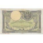 500 złotych 1919 i 1000 marek 1919