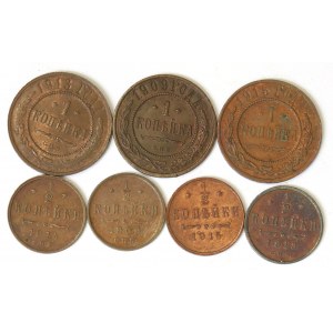 Russia, Nicholas II, Lot 1/2-1 kopeck 1909-15